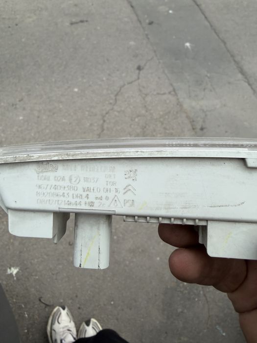 Vand lumini de zi drl pentru peugeot /citroen original
