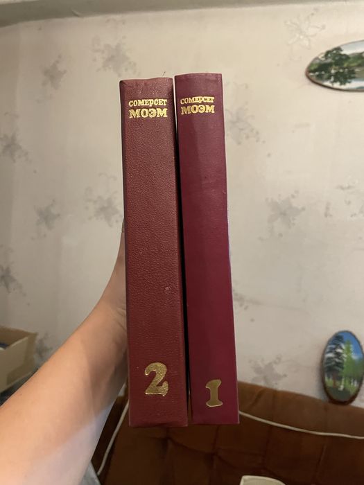 Книги, собрание сочинений