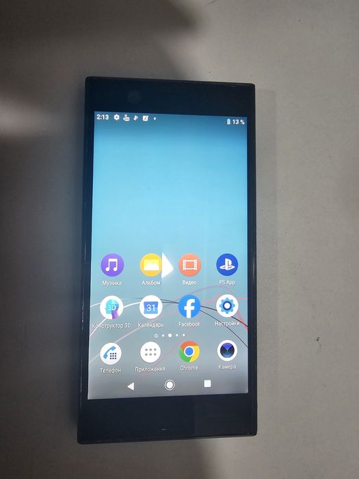 sony xperia zx1 compact