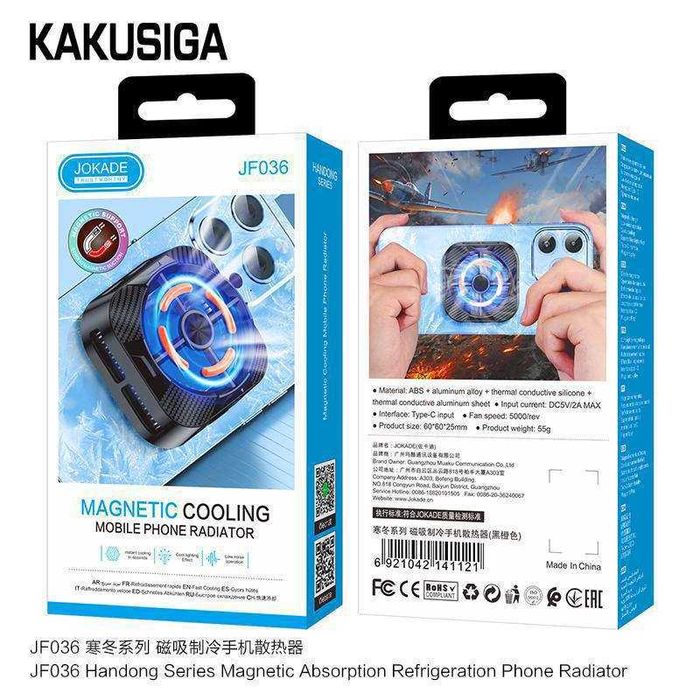 Кулер, кулер для телефона, magsafe кулер