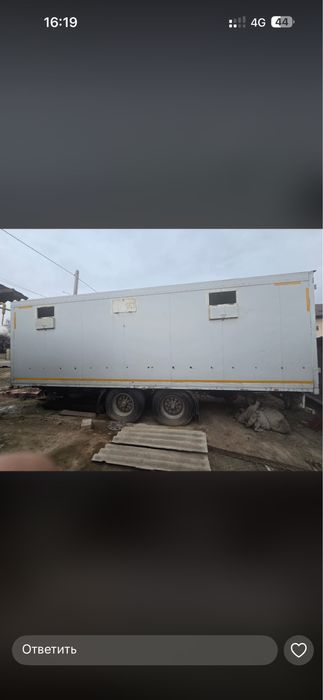 Термо будка