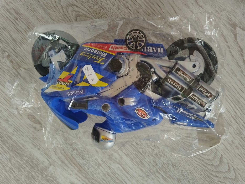 Лот Детски играчки