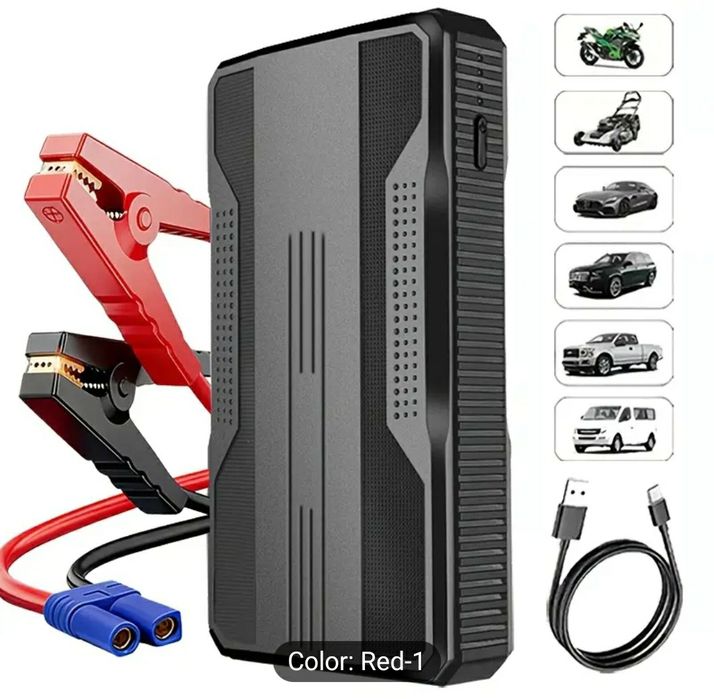 Преносим Jump Starter стартерна батерия за кола с компресор – 5 в 1