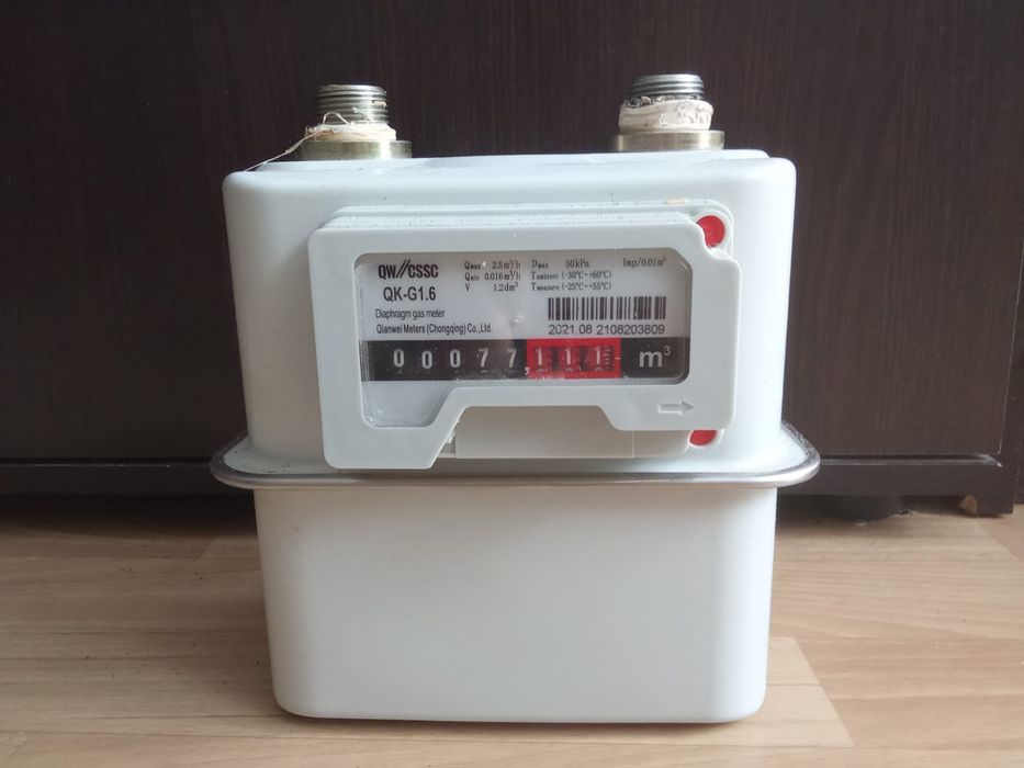 Газовый счётчик б/у