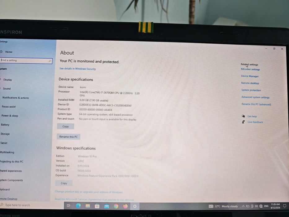 Лаптоп Dell inspiron N7110 - 19"