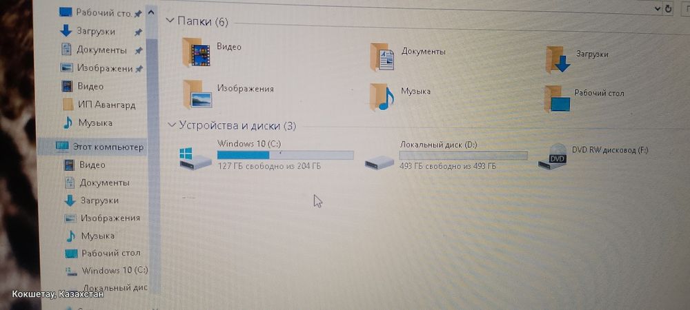 Продам ноутбук Асер 8гб