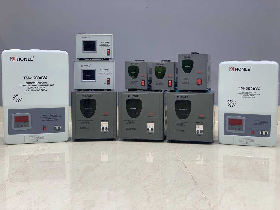 Стабилизатор напряжения HONLE ACH-500VA