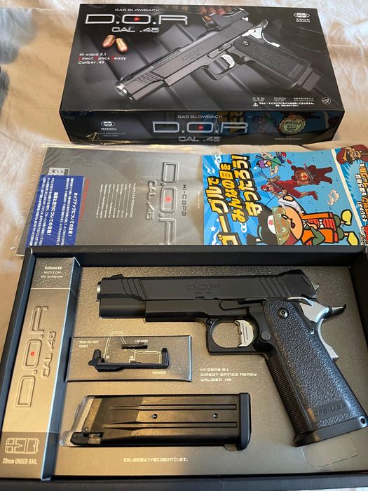 Pistol Airsoft Tokyo Marui Hi-Capa 5.1 D.O.R. Gas Blowback – stare excelentă + 3 încărcătoare + valiză transport