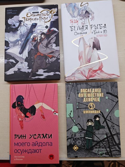 Продам книги недорого