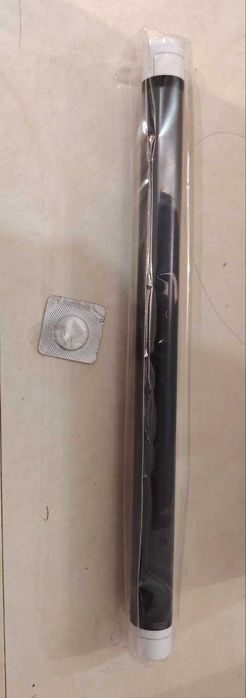 Термоплёнка для принтеров CET2706U