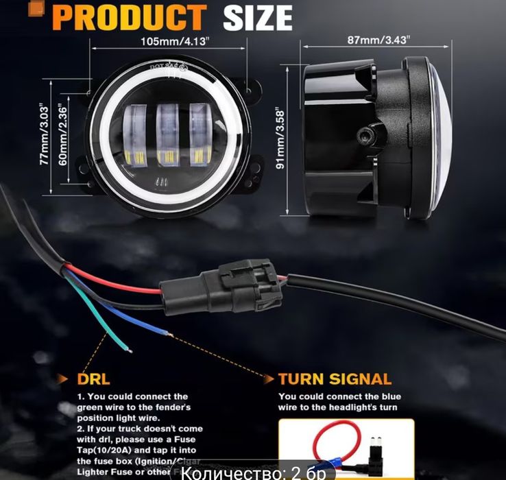 4-инчови LED фарове за мъгла с бели ангелски очи Halo рингове