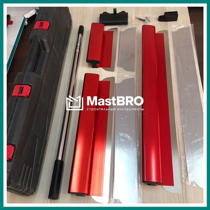Шпатель механизированный MastBRO