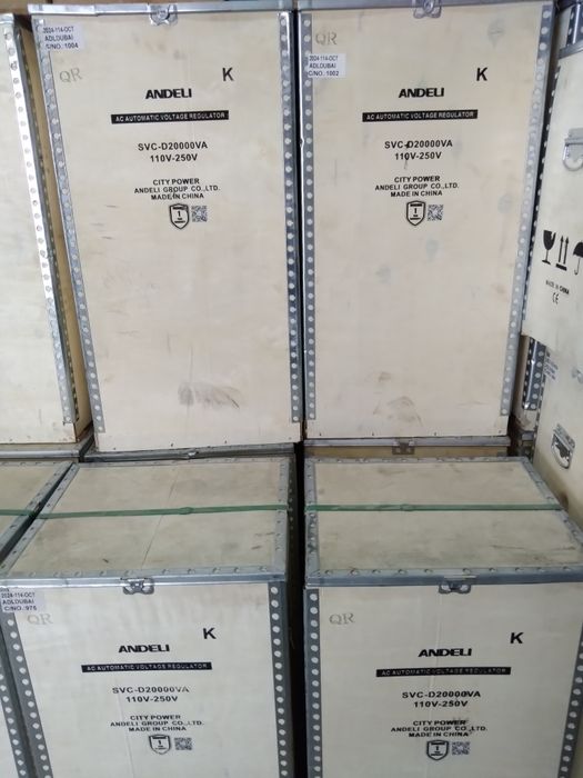 Стабилизатор напряжение ANDELI