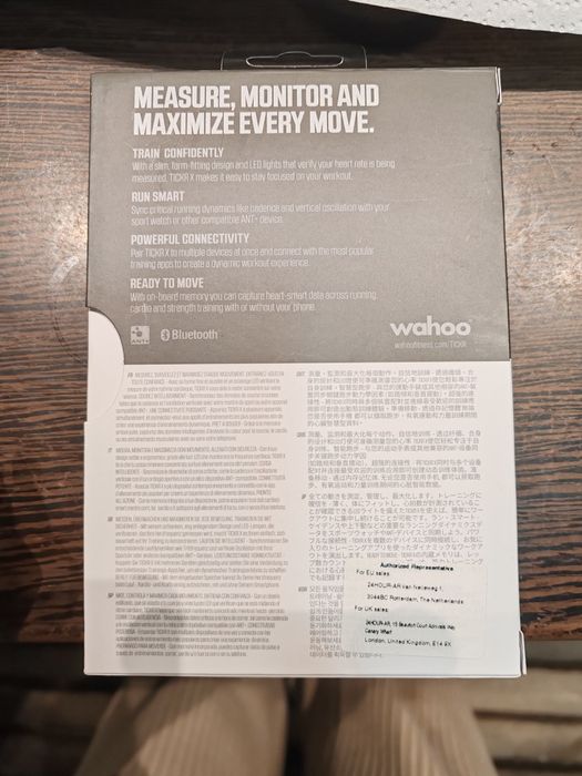 Centura cu senzor pentru ritm cardiac Wahoo