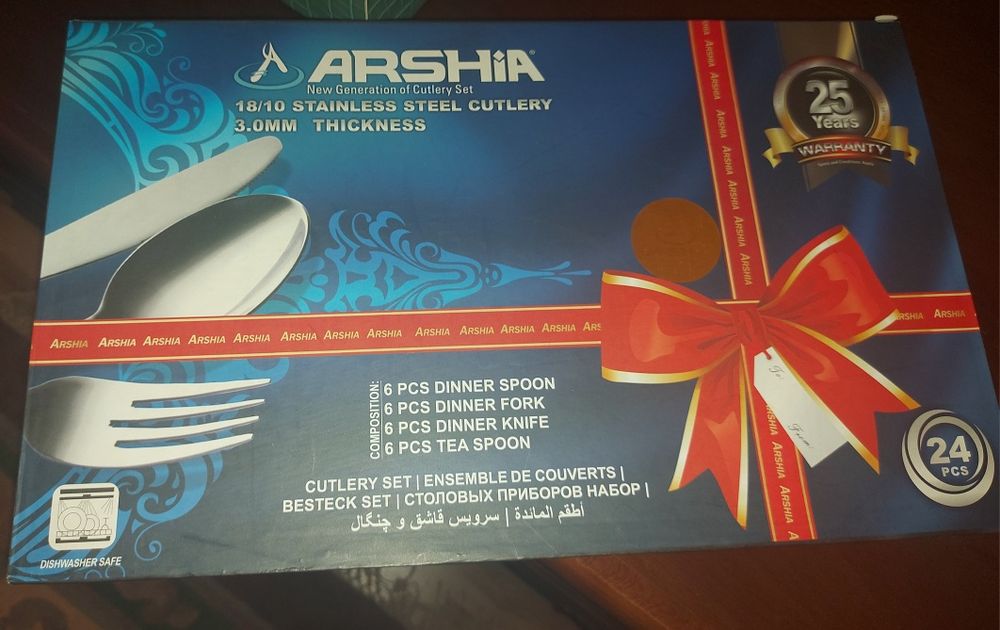 Столовый набор ARSHIA