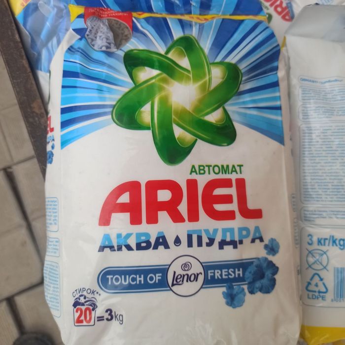 Ariel Persil Tide Миф ABC итд
итд