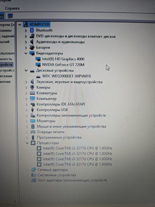 Продам ноутбук acer