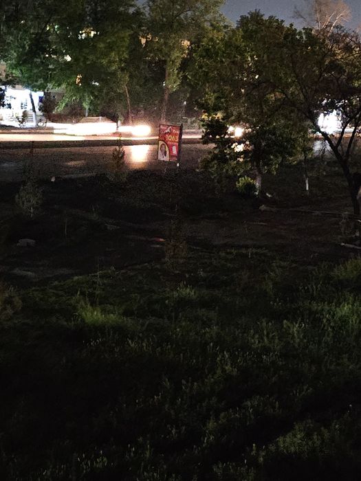 Бинокль ночного видения