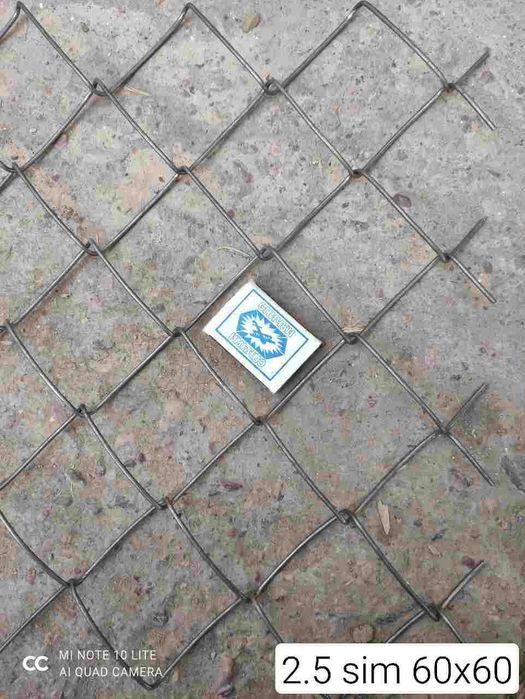 Сим сетка рабица оптом завод Sim setka rabitsa optom zavod