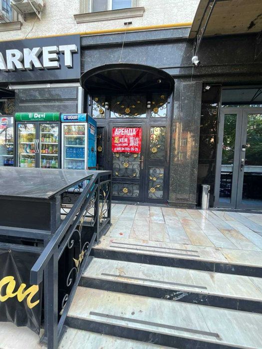 Сдается в аренду офис - 56 квм,  Чиланзар Е квартал. Метро Новза.