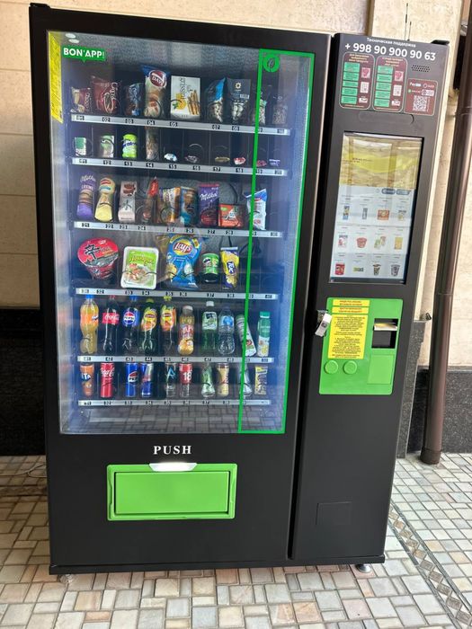 Вендинг Аппарат Vending Machine