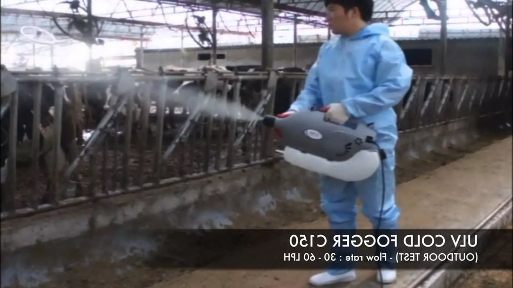 Генератор холодного тумана