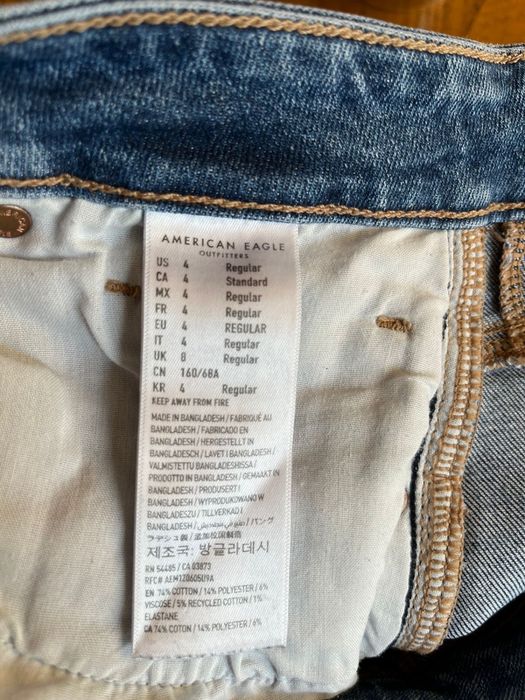 Продам джинсы новые, марка American eagle