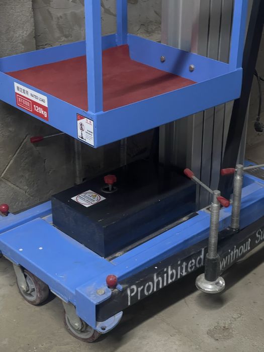 Подьемник автомат