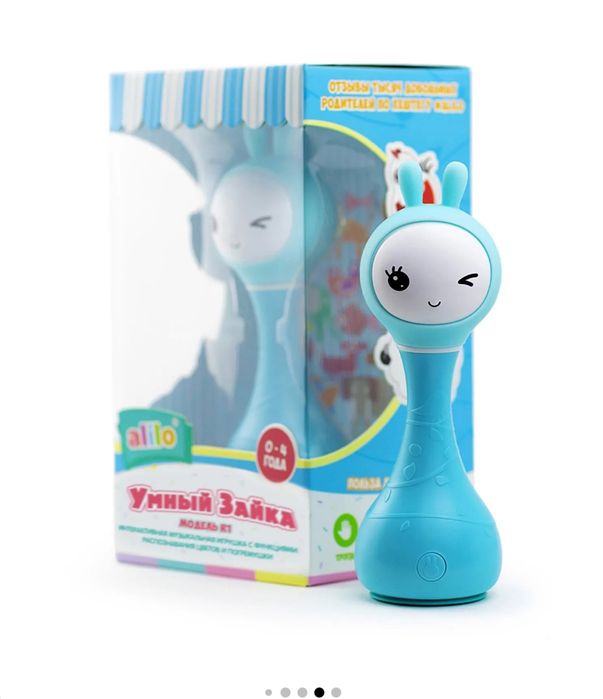 Зайка alilo новый
