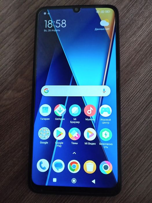 Poco c65 .          .