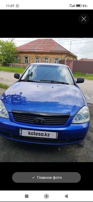 Продам Лада приора
