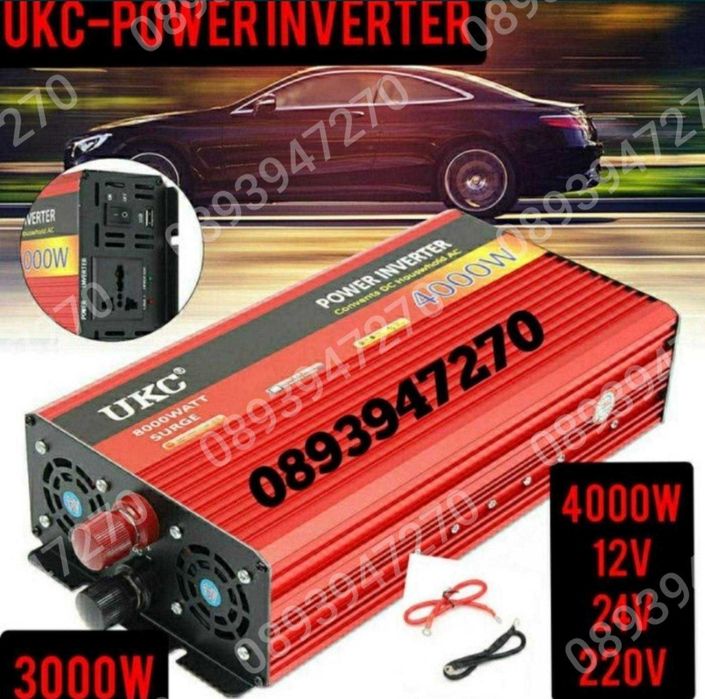 Инвертор За Автомобил Камион, дисплей 12V/220V, 2000W,1000W  24V/220V