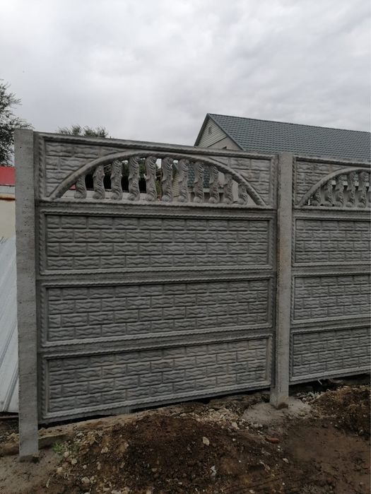 Еврозабор Еврозабор inst.Evroalmatyzabor