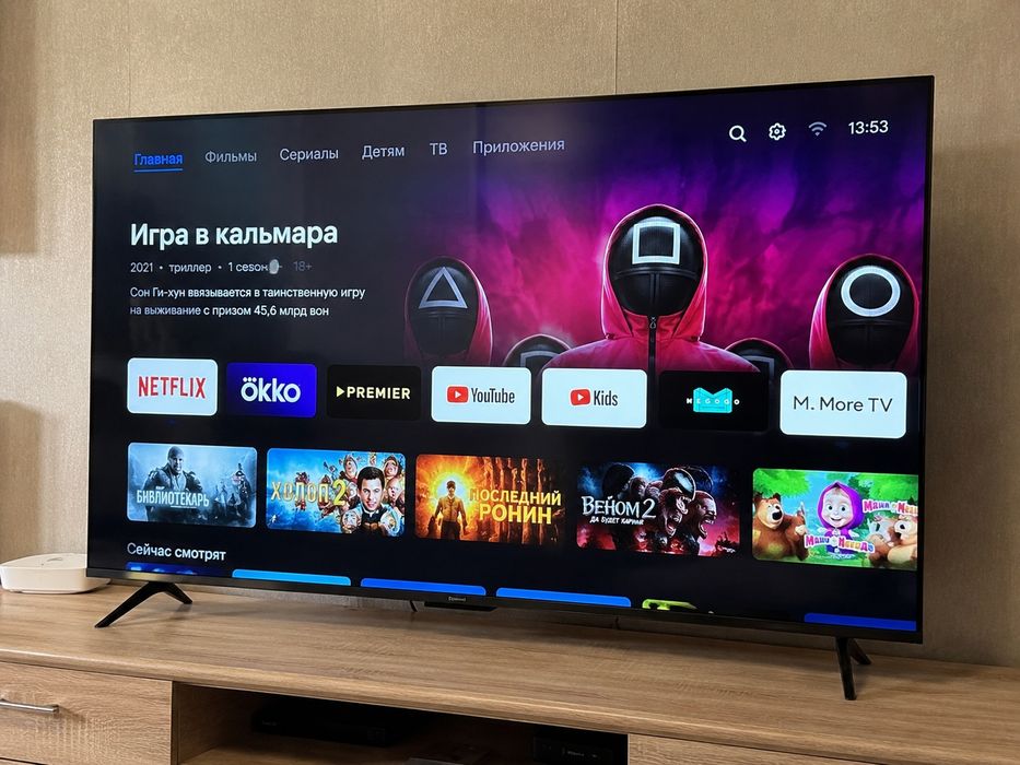Продам Xiaomi TV S Mini LED 55" (2025)