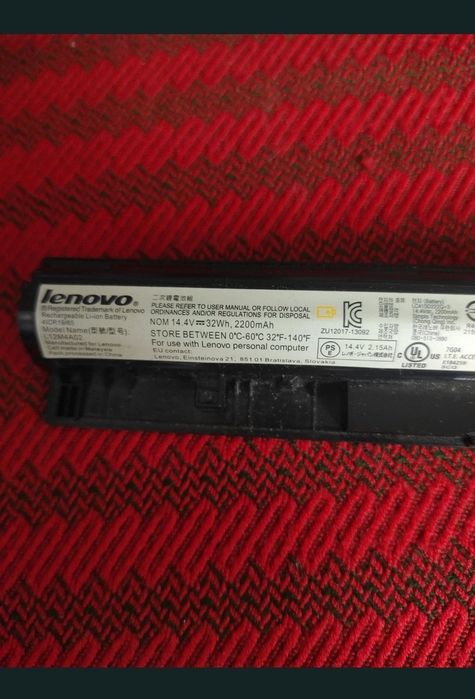 Baterie, acumulator pentru laptop Lenovo bunăstare de funcționare.