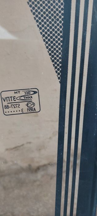 Продам стекла на ВАЗ боковые