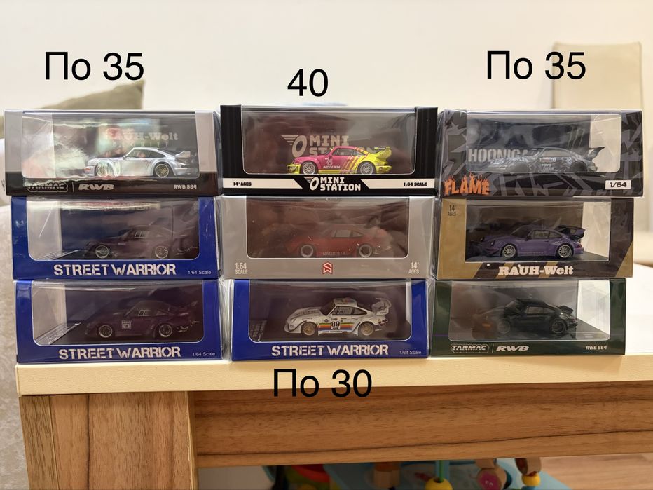 Колички 1:64 diecast