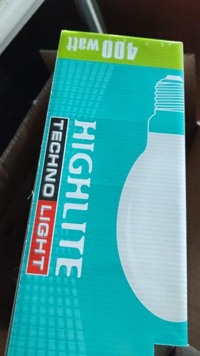 Продам лампы для производства