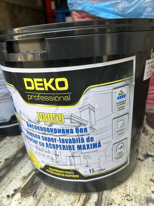 Vopsea superlavabila interior