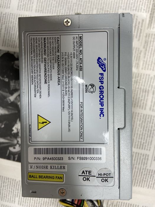 Компьютер, без корпуса.