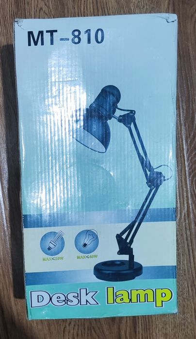 Настольная лампа