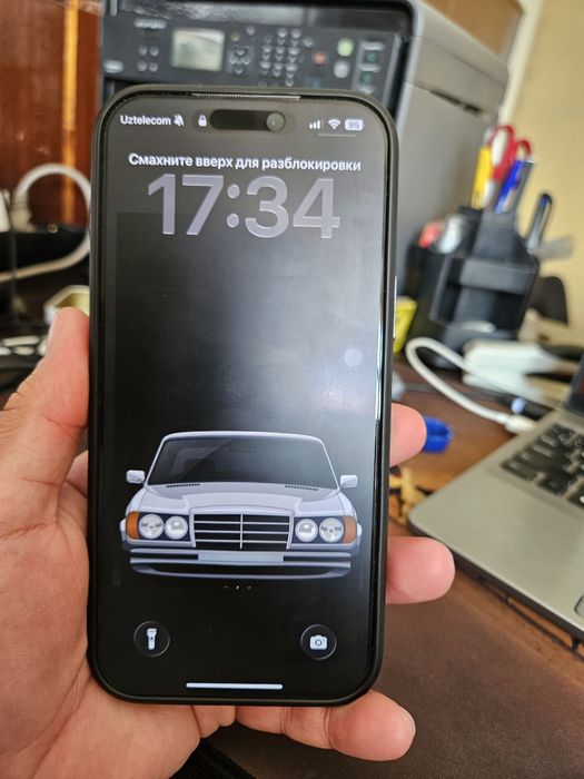 iPhone 17 Pro Max