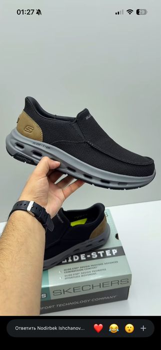 Оригинальный Skechers