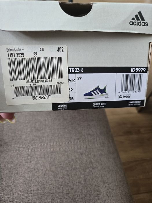 Детски маратонки Adidas