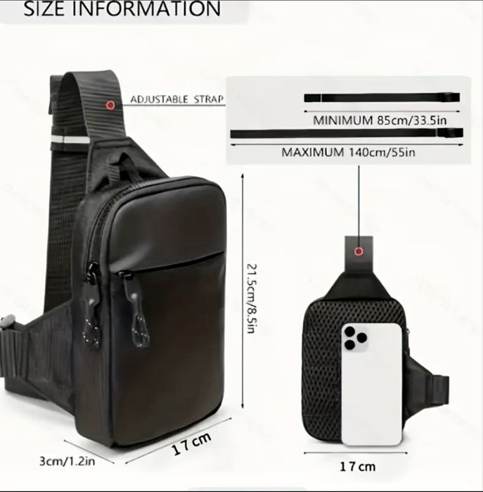 Мъжки чантички за през рамо в два варианта за телефон,ваканция и спорт