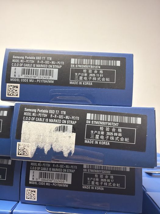 Ssd portabil extern Samsung T7 1tb 1050mbs nou sigilat original