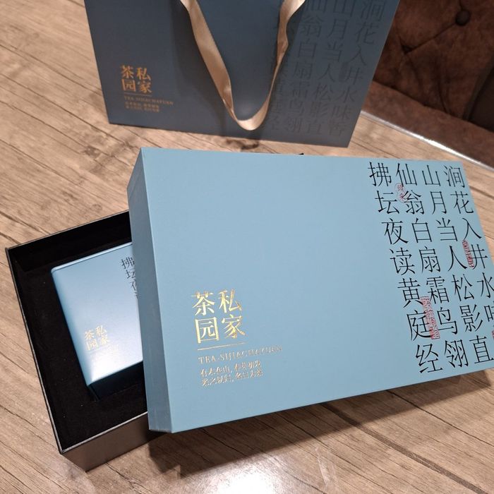 Китайский зелёный чай Huoshan