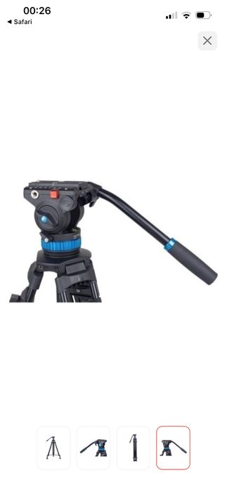 Напольный штатив sirui sh25