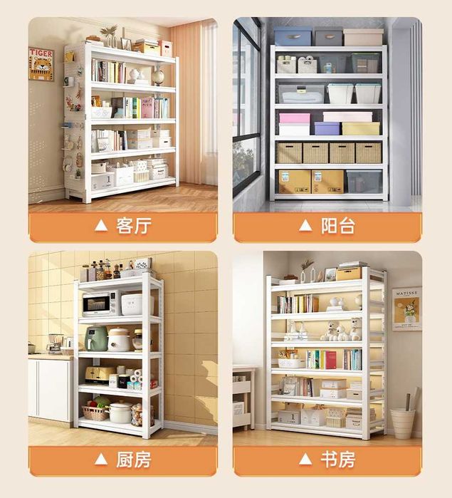 Kitob uchun Shkaf, Kutibhona Javoni