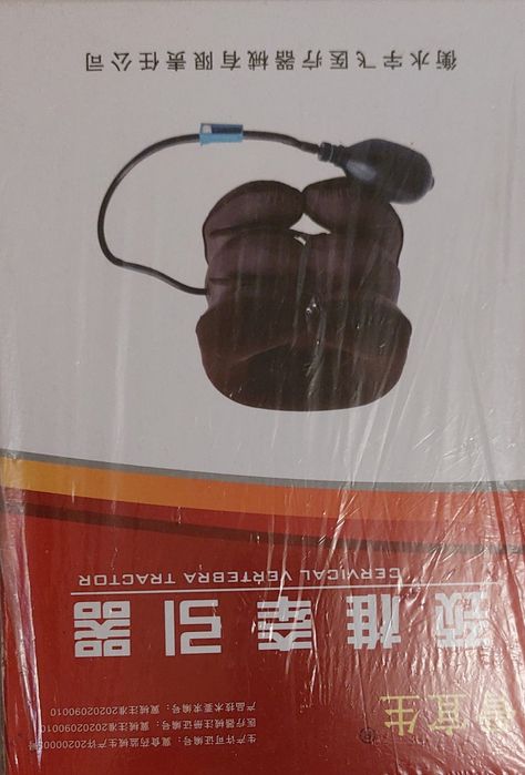 Надувная  подушка для растяжки  шейных позвонков новое